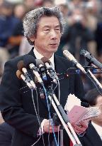 Koizumi commemorates 50th anniversary of defense academy